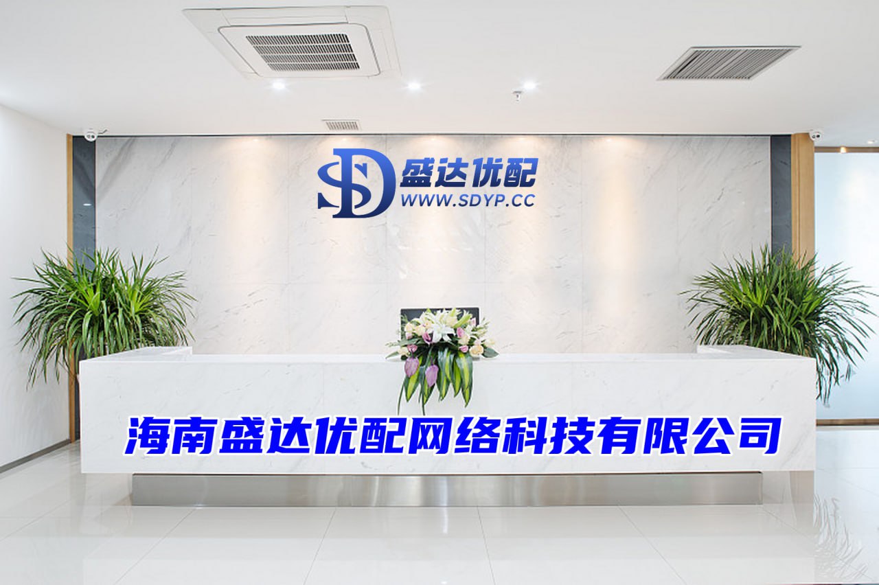 名鼎配资-股票配资的公司官网-股票怎么加10倍杠杆-股票配资网官网信息